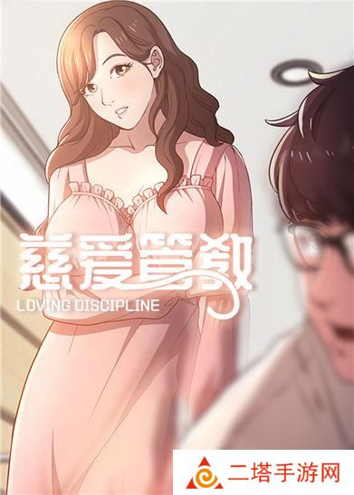 羞羞漫画网页入口免费看