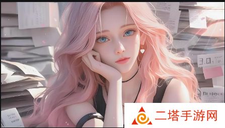 秀秀漫画免费登录页面与在线阅读弹窗如何提升用户体验？秋蝉版与抖音极速带来哪些优势？