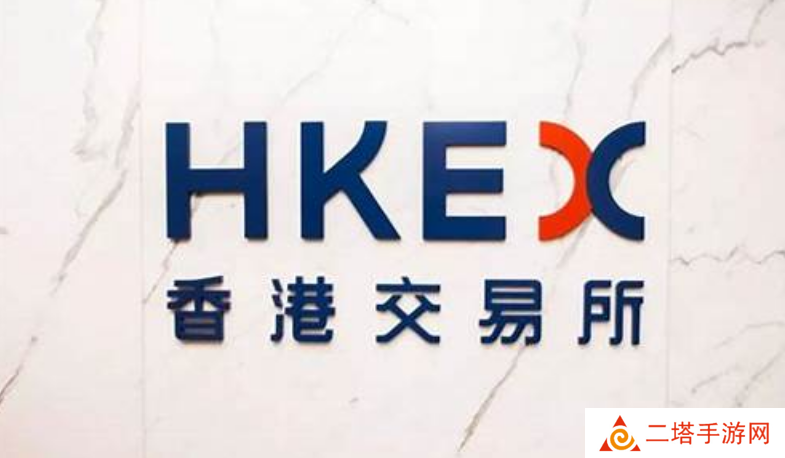 HKExone交易所app官网在哪下载详细教程