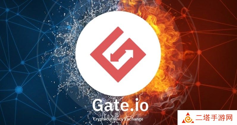 Gate.io是什么交易所？Gate.io交易所全面介绍