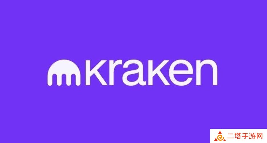 Kraken交易所究竟怎么样？Kraken交易所安全吗？