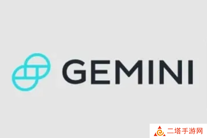 GeminiS双子星交易所app官网在哪下载详细教程