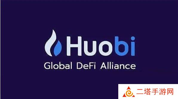 huobiinfo最新版本功能详细介绍